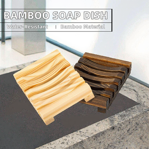 Porte-savon en bois naturel, support de rangement élégant pour la salle de bain, plateau de bain, support de plaque - Product Image 2