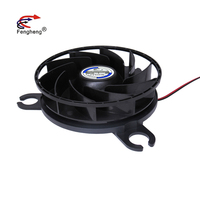 Ventilateur axial centrifuge en plastique rond DC 12V 24V 48V 120x120x30mm 12030 à grand volume d'air pour refroidissement d'ordinateur 120mm