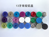Vente en gros de flacons en verre vides de 3 ml, 5 ml, 7 ml, 10 ml, 15 ml, 30 ml, mini flacons en verre de haute qualité, transparents, ambrés, stériles, personnalisés, ronds et tubulaires