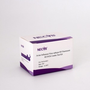 Kit de RT-PCR fluorescent universel pour grippe <span class=keywords><strong>aviaire</strong></span> H5 à double cible | Haute sensibilité pour H5N1/H5N8 et Pan-<span class=keywords><strong>Influenza</strong></span> A - Product Image 6
