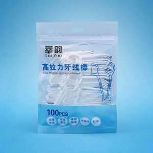 Fil dentaire haute tension Cui Yun, 100 pièces, cure-dents jetables - Product Image 1