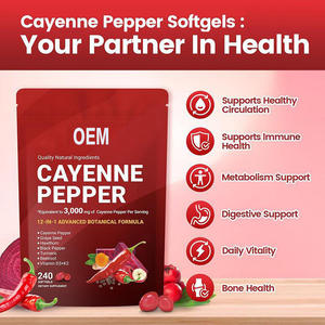 แคปซูลซอฟต์เจลพริกไทยคาเยน อาหารเสริมสำหรับผู้ใหญ่ เสริมภูมิคุ้มกัน บำรุงหลอดเลือดดำ หัวใจ และหลอดเลือด ผสมบีทรูทและเบอร์เบอรีน 240 เม็ด - Product Image 2
