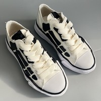 Baskets Chunky de Luxe pour Hommes avec Lacets, en Toile MMY Bone, Doublure en Maille, Tendance et à la Mode