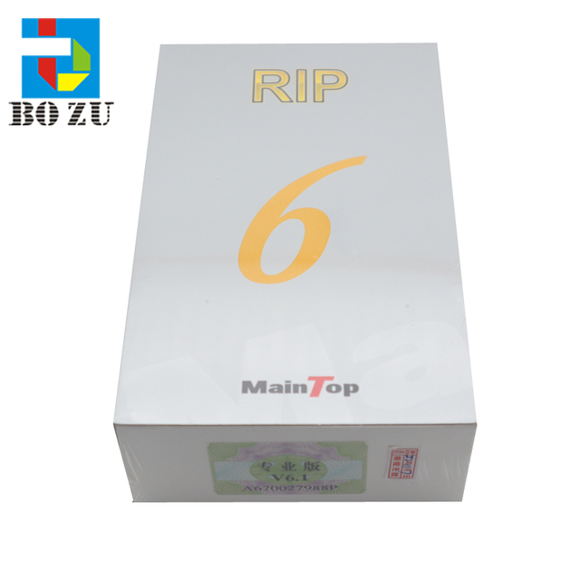 Professional Maintop 6.1 RIP Software with USB Dongle for DTF UV Eco Solvent Inkjet Printer Color Management