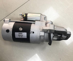 Nouvelle arrivée stock automatique 12V moteur démarreur moteur AB39-11000-AA pour ranger BT50 2.2L 3.2L - Product Image 6