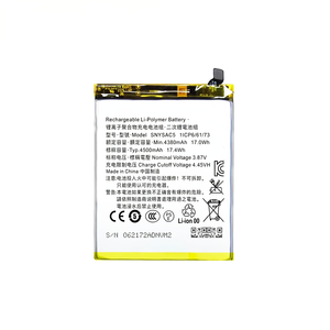 Batterie rechargeable SNYSAC5 pour Sony Xperia 1 III/5 III/10 III/10 III <span class=keywords><strong>Lite</strong></span>/Ace II/Ace 3, batterie de téléphone haute capacité - Product Image 1