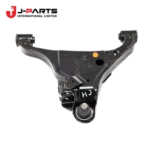 Enlace de Suspensión Delantera Inferior Derecha para Nissan NAVARA D40 2005-2015 OE 54500-ZG90B 54500ZG90B - Product Image 1