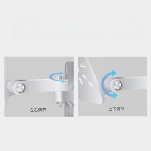 Le support universel avec mécanisme de levage et d'ajustement d'angle pour extérieur convient à l'antenne du lecteur intégré. - Product Image 4