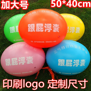 Follow Up Float <b>Large</b> Blue Swimming <b>Ring</b> Thickened Double Airbags For Water Play And Swimming Adults Use - Product Image 4