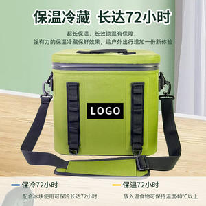 20L Camping en plein air randonnée étanche néoprène sac isotherme étanche isolation alimentaire doux et résistant à l'eau - Product Image 4