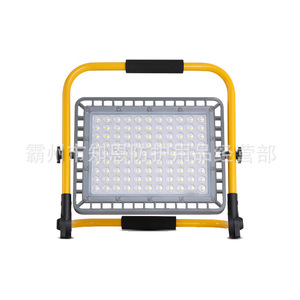 Portable <b>Rechargeable</b> <b>Led</b> <b>Work</b> <b>Light</b> 50000 Hours Aluminum Alloy Body White <b>Light</b> Emergency Rescue Lighting - Product Image 1
