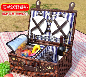Vintage Straw Picnic Basket With Lid Portable Cooler Bag For Outdoor Use - Product Image 4