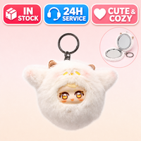 Boîte Mystère : Porte-clés Pendentif Miroir en Peluche Douce et Moelleuse en Forme d'Animal