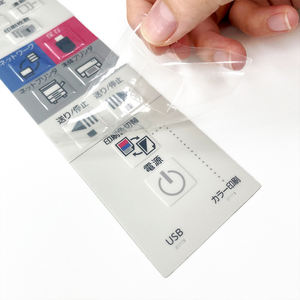Autocollant de panneau de commande en relief d'étiquette de commutateur d'équipement de polyester en plastique personnalisé de 3M avec des boutons poussoirs - Product Image 3