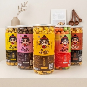 Palomitas de Maíz Enlatadas con Sabor a Caramelo Dulce de 150g, Listas para Comer, con Logotipo Personalizado, Ideales para Supermercados, Cines y Tiendas de Conveniencia - Product Image 1