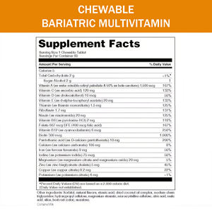 चीन थोक तटस्थता पूरक उष्णकटिबंधीय बेरी स्वाद मल्टीविटामिन चबाने योग्य गोलियां 9 मिलीग्राम अत्यधिक अवशोषित लौह वयस्क - Product Image 3