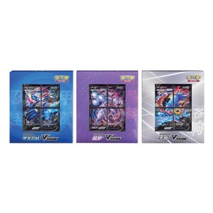 Jeu de cartes de collection Pokemond authentique et original Vente en gros de V-UNION boîte-cadeau de connexion carrée - Product Image 3