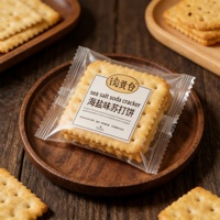 Sacs en plastique transparent de qualité alimentaire, étanches à l'humidité, thermosoudés, à fond scellé, impression en gravure, marque Yihe, tailles personnalisables, pour biscuits et pain