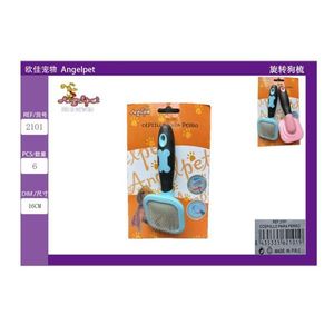 Pettine Rotante per la Toelettatura dei Cani - Product Image 3