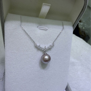 Colgante y Amuleto de Perla de Agua Dulce Natural de Zhuji de 10-11 mm, Casi Impecable, Color Morado con Elegante Plata Pura Colgante del Este - Product Image 2