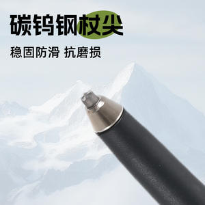 Bâtons de randonnée Abuda en fibre de carbone, 35 cm, pliables, légers, avec poignée en liège - Product Image 5