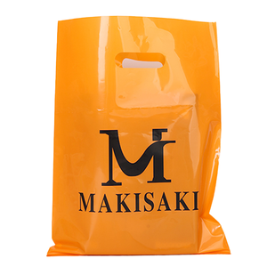 <span class=keywords><strong>Sac</strong></span> Shopping en Plastique PEHD Personnalisé en Usine avec Logo Imprimé et Poignée, <span class=keywords><strong>Sac</strong></span> Marchandise Personnalisé - Product Image 2