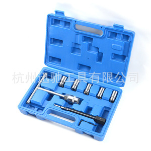 Juego de Herramientas para Limpieza de Inyectores Diésel, 8 Piezas, Accionamiento de 1/2 Pulgada, Acero al Carbono, Kit de Reparación Automotriz con Barra de Extensión - Product Image 3