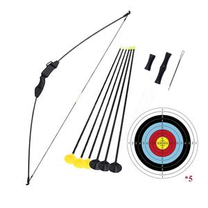 Ensemble d'<span class=keywords><strong>arc</strong></span> et de flèches classiques pour enfants Jeu de tir pour jeunes <span class=keywords><strong>Ventouse</strong></span> Coffre-fort Flèche Papier Cible Tir en plein air Kit de tir à l'<span class=keywords><strong>arc</strong></span> - Product Image 2