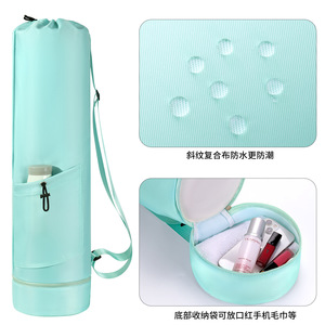 Bolsa de almacenamiento para esterilla de yoga, impermeable, con bolsillo lateral, para deportes al aire libre, gimnasio, viajes - Product Image 2