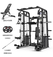 Machine Smith multifonctionnelle à charge de plaques pour musculation et entraînement de la poitrine, en acier, usage commercial, modèle unisexe