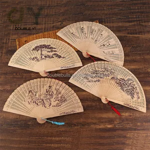 Wholesale wooden fan custom 23cm Chinese style hand made hollow folding fans