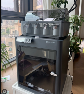 Imprimante <span class=keywords><strong>3D</strong></span> Bambu Lab P1S Combo - Vitesse élevée 500 mm/s, CoreXY, volume d'impression 256x256x256 mm, WiFi/USB/Ethernet, usage industriel et domestique - Product Image 1