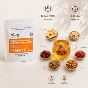 Té Saludable Sin Cafeína - Mezcla de Manzana y Astrágalo en Bolsitas para Profesionales y Noctávulas - Product Image 4