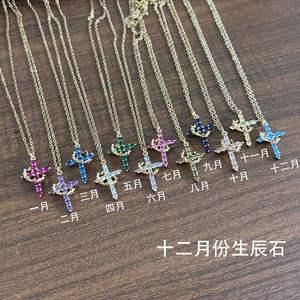 पुरुषों/महिला उत्सव के लिए चिक हाइपोएलर्जेनिक क्रॉस पेलेंट हार गहने उपहार - Product Image 2