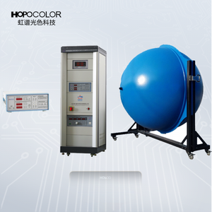 Hotometirc-pectrofotocolorímetro, colorímetro colorimétrico - Product Image 4