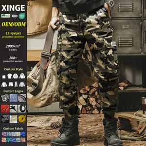 กางเกงคาร์โก้ลำลองสไตล์สตรีทแวร์ลายพราง ดีไซน์หลายกระเป๋า สำหรับผู้ชาย พร้อมพิมพ์โลโก้ตามสั่ง กางเกงจ็อกกิ้ง - Product Image 1