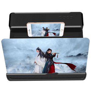 <span class=keywords><strong>Loupe</strong></span> vidéo anglaise de 12 pouces en gros, amplificateur d'écran de <span class=keywords><strong>téléphone</strong></span> <span class=keywords><strong>portable</strong></span> HD, <span class=keywords><strong>loupe</strong></span> grossissante - Product Image 3