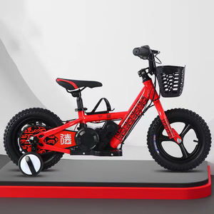 Bicicleta de equilibrio eléctrica para niños, bici más ligera de aleación de aluminio, de 24V, 12 pulgadas, 16 pulgadas, 2023 w, 150 - Product Image 2