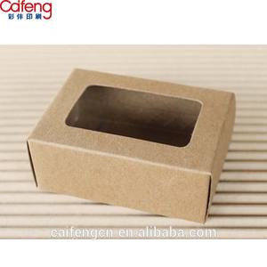 Caja de embalaje de PVC con ventana transparente para galletas, chocolate, Impresión de logotipo personalizado - Product Image 6