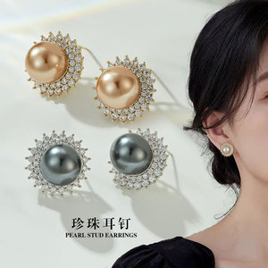 Faux Pearl Stud Earrings With Micro Insert Zircon Flower Shape 925 Silver <b>Post</b> Party Jewelry - Product Image 2