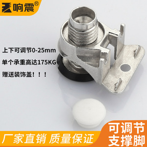 <b>Adjustable</b> Furniture Legs Zinc Alloy Heavy Duty Cabinet Wardrobe Support Feet With Rubber Pad Industrial Design - Product Image 5