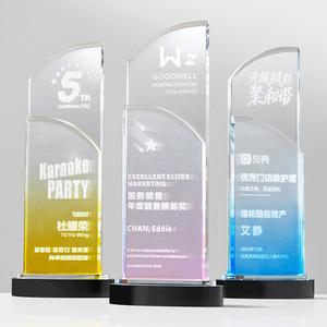 Crystal <b>Trophy</b> Laser <b>Engraved</b> Gradient Color Business Gift Award Supplies Free Form Occasion - Product Image 2