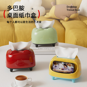 Cartoon Desktop Tissue Box Plastic Multi-Purpose For Home Living Room Bedroom - Product Image 1