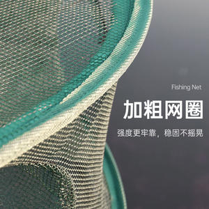 ตาข่ายดักปลาทรงกลม โพลีเอทิลีน ความแข็งแรงสูง สำหรับดักปู กุ้ง ปลาไหล - Product Image 1