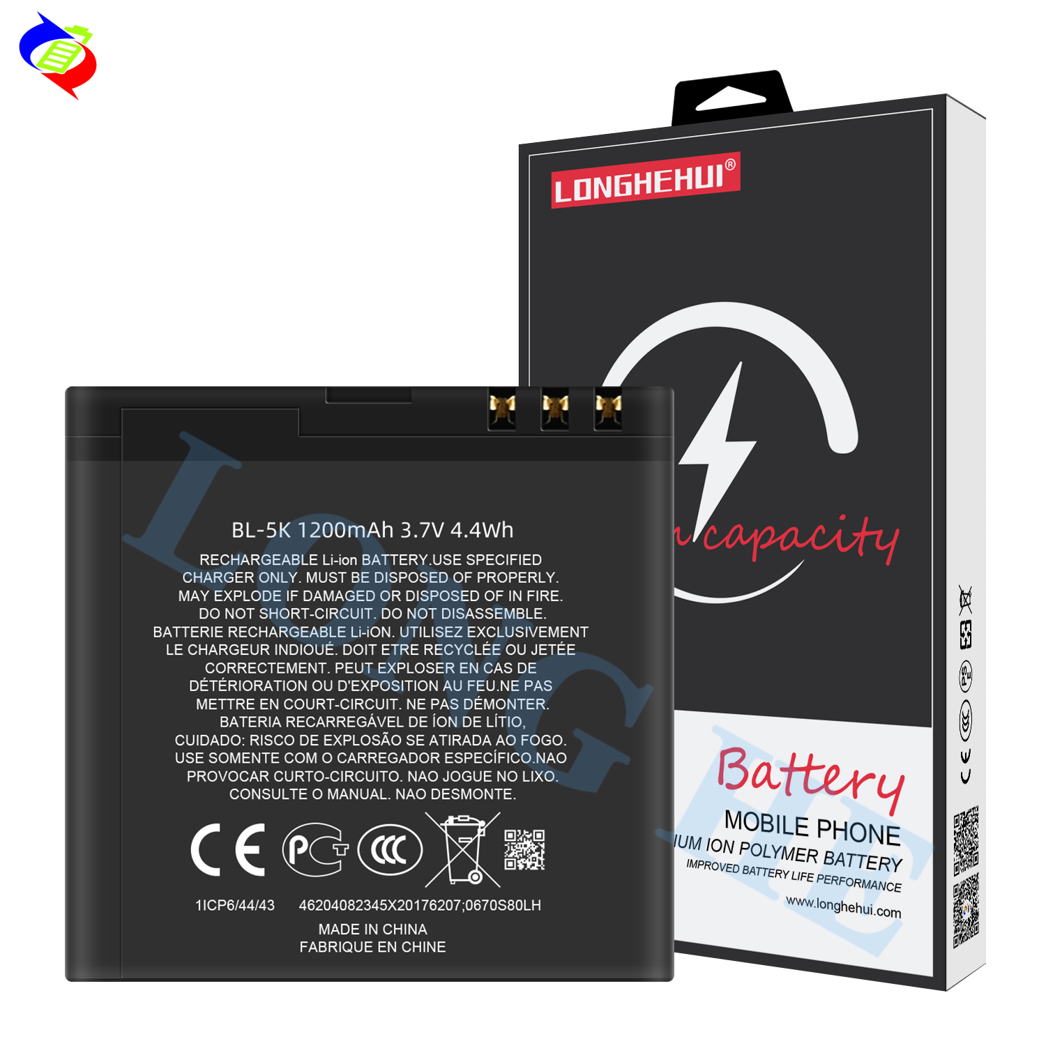 5K Battery High Capacity Energy Storage Solutions