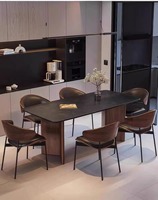 Chaise de salle à manger moderne à dossier incurvé avec dossier en métal, assise souple, pieds en acier - Meubles de salle à manger écologiques et durables