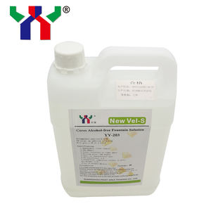 محلول النافورة سيريس الأخضر الخالي من الكحول ، 5 لتر/برميل - Product Image 5