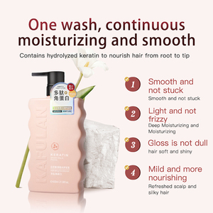 Convient à tous les types de <span class=keywords><strong>cheveux</strong></span> <span class=keywords><strong>Soin</strong></span> quotidien Polypeptide kératine <span class=keywords><strong>Cheveux</strong></span> Produit naturel <span class=keywords><strong>meilleur</strong></span> revitalisant <span class=keywords><strong>pour</strong></span> <span class=keywords><strong>cheveux</strong></span> <span class=keywords><strong>bouclés</strong></span> - Product Image 5