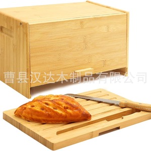 Caja de Pan de Bambú Handa con Tabla de Cortar Extraíble, Contenedor de Alimentos de Madera, Organizador de Cocina - Product Image 5