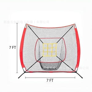 12624-13 Shopify Dropshipping: Set de Red de Béisbol Portátil para Interiores y Exteriores, para Práctica de Bateo de Sóftbol y Protección Trasera - Product Image 4